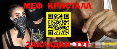 бутик Кудрово