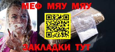 бутик Кудрово