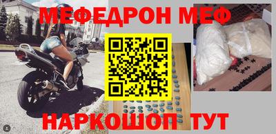 бутик Кудрово