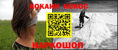 скорость Кудымкар