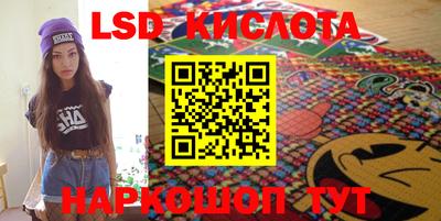 бутик Кудрово