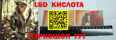 бутик Кудрово