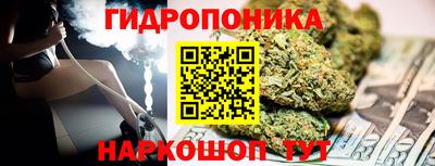скорость Кудымкар