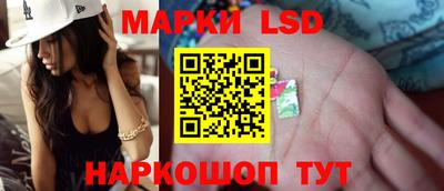 скорость Кудымкар