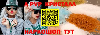 скорость Кудымкар