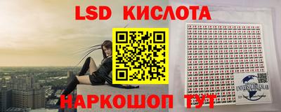 скорость Кудымкар