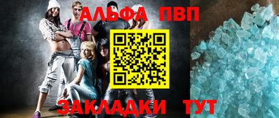 бутик Кудрово