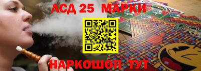 скорость Кудымкар