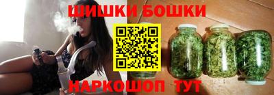 PSILOCYBIN Кузнецк