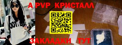 скорость Кудымкар