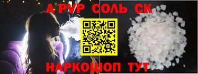 скорость Кудымкар
