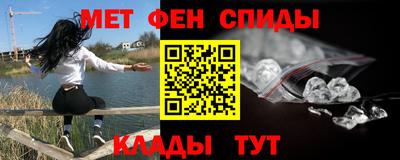 PSILOCYBIN Кузнецк