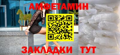 скорость Кудымкар