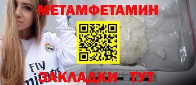 скорость Кудымкар