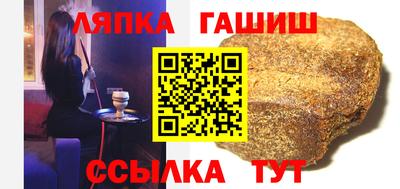 PSILOCYBIN Кузнецк