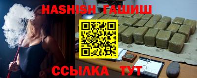 бутик Кудрово