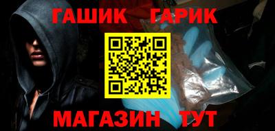 бутик Кудрово