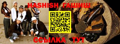 бутик Кудрово