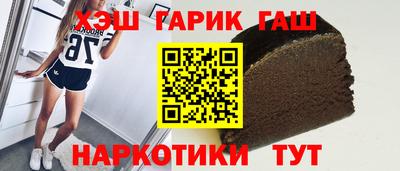 PSILOCYBIN Кузнецк