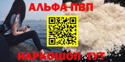 бутик Кудрово