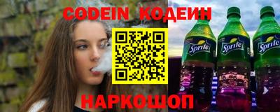 скорость Кудымкар