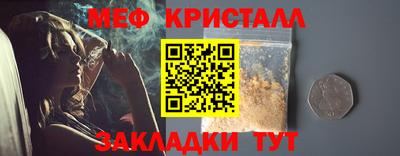 скорость Кудымкар