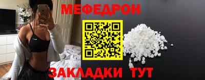 скорость Кудымкар