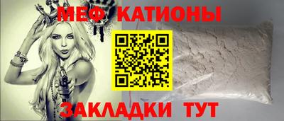 скорость Кудымкар
